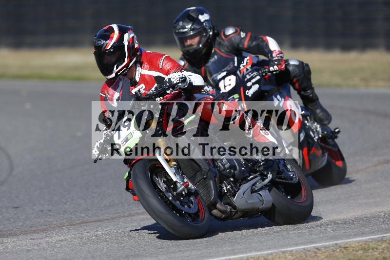 /46 27.09.2026  Speer Racing ADR/Gruppe gruen/79